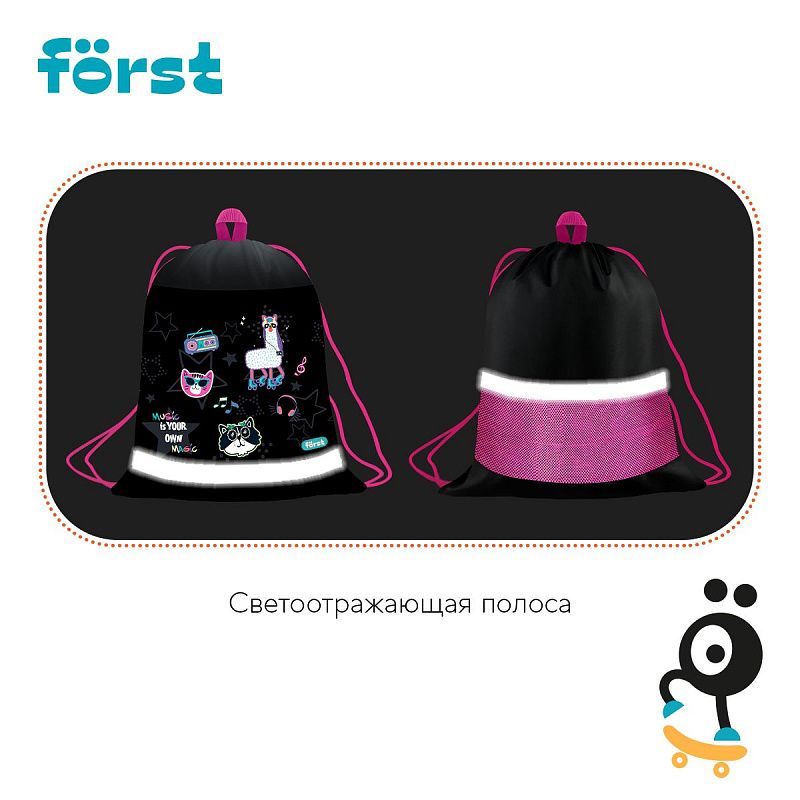 Мешок для обуви 1 отделение Först "Disco Lama", 360*460мм, вентиляционная сеточка, светоотражающая полоса 