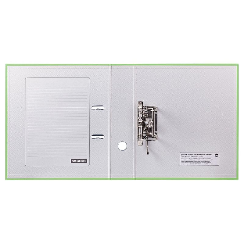Папка-регистратор OfficeSpace, 70мм, бумвинил, с карманом на корешке, фисташковая 