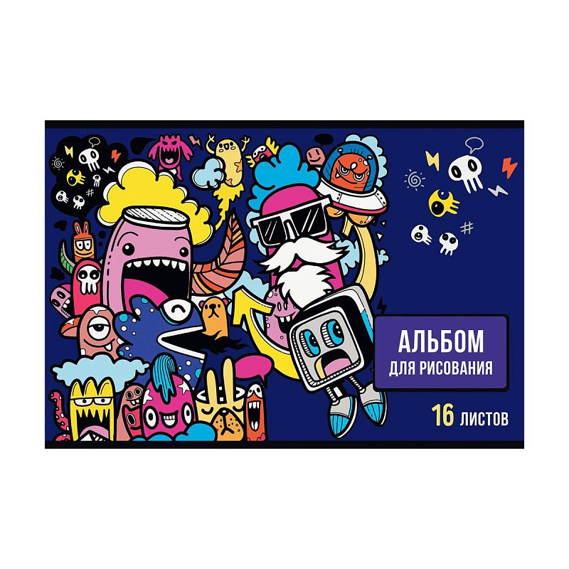 Альбом для рисования 16л., А4, на скрепке BG "Монстр-пати"