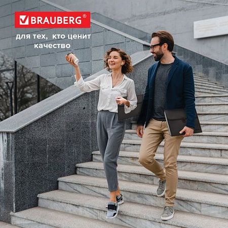 Папка для бумаг и документов с замком и 13 отделениями BRAUBERG "HIT", А4, пластик, черная, 229572 