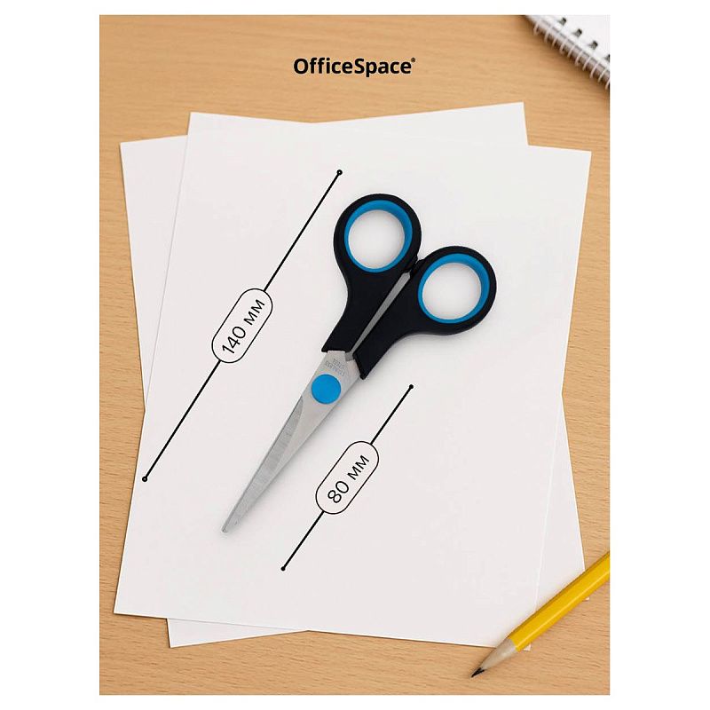 Ножницы OfficeSpace 14см, черные с синими вставками, ПВХ чехол с европодвесом