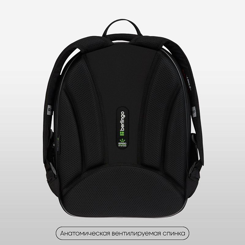 Ранец Berlingo Expert Mini "Space Battle" 36*27*14см, 2 отделения, 2 кармана, анатомическая спинка 