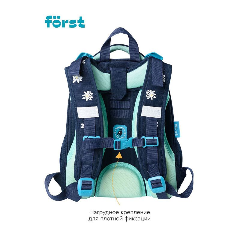 Ранец Först F-Top "Blue hedgehog" 36*28*15см, 2 отделения, 2 кармана, анатомическая спинка 