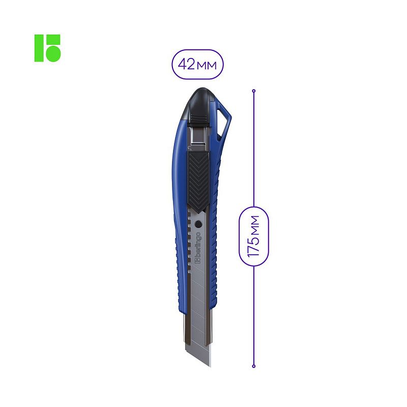 Нож канцелярский 18мм Berlingo "Razzor 200", auto-lock, металл. направл., синий, европодвес