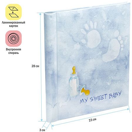 Фотоальбом магнитный 10 листов 23*28см, внутренняя спираль, ArtSpace "Sweet boy"