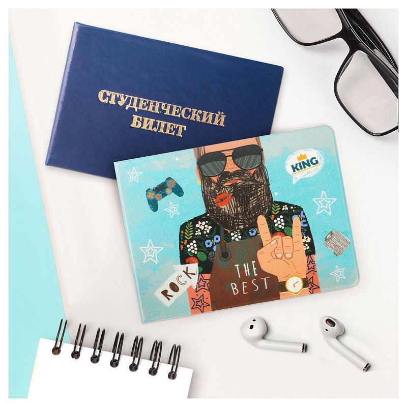 Обложка для студенческого билета, пропуска, удостоверения OfficeSpace "The Best", ПВХ, фотопечать 