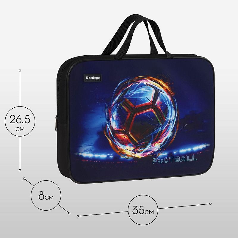 Папка текстильная с ручками 1 отделение, А4 Berlingo "Cyber Football", 350*265*80мм, текстиль, на молнии 