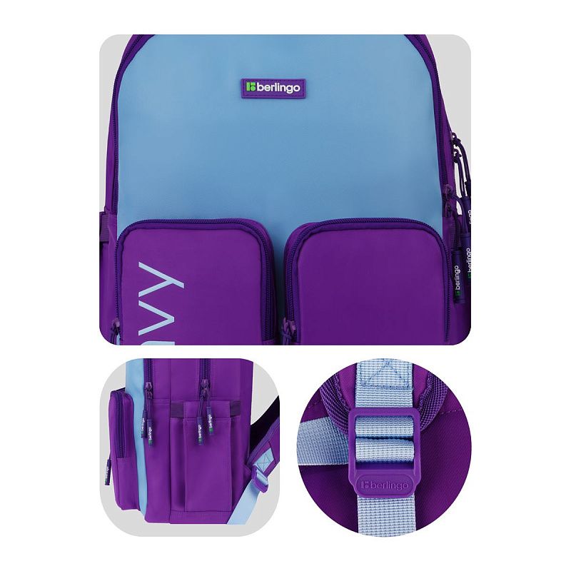 Рюкзак Berlingo "Envy" 2 отделения, 4 кармана, уплотненная спинка, 39*28*17см, голубой 