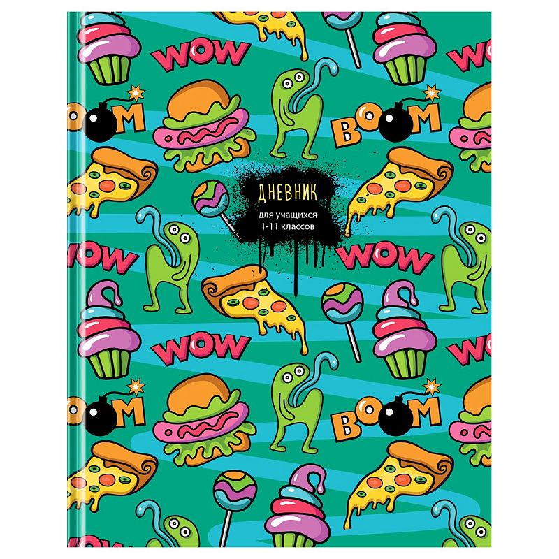 Дневник 1-11 кл. 40л. (твердый) BG "Patches", глянцевая ламинация
