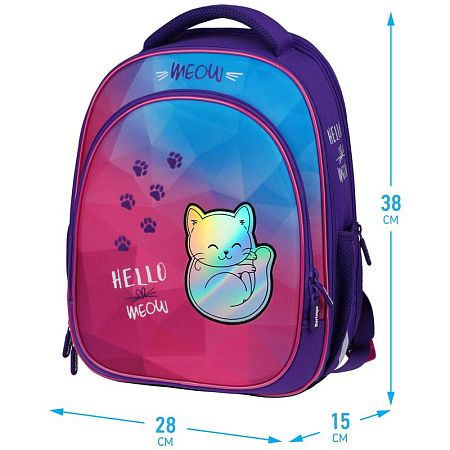 Ранец Berlingo Expert Light облегченный "Hello meow" 38*28*15см, 3 отделения, 2 кармана, анатомическая спинка 