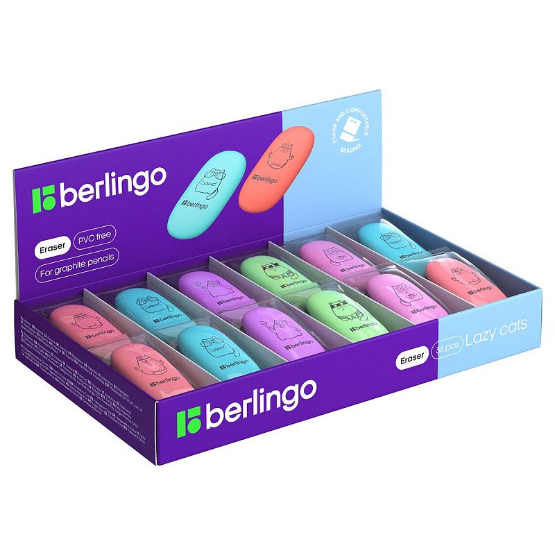 Ластик Berlingo "Lazy Cats", овальный, термопластичная резина, 49*23*9мм 
