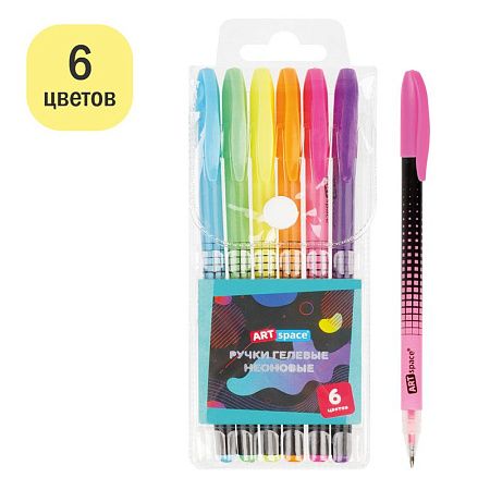Набор гелевых ручек ArtSpace "Abstraction" 6шт.,06цв., 1,0мм, неоновые, ПВХ чехол 