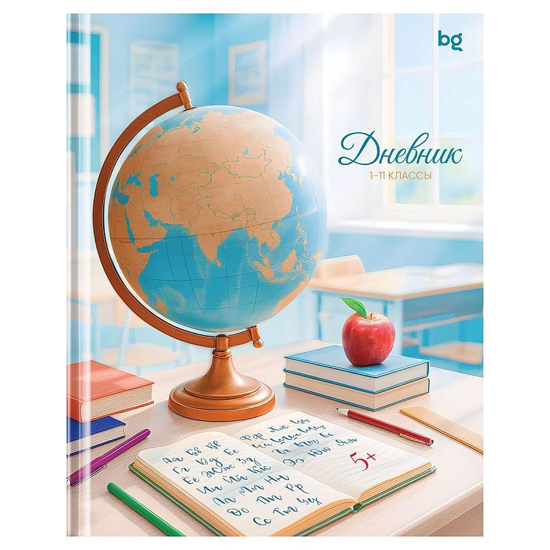 Дневник 1-11 кл. 40л. (твердый) BG "Школа", матовая ламинация