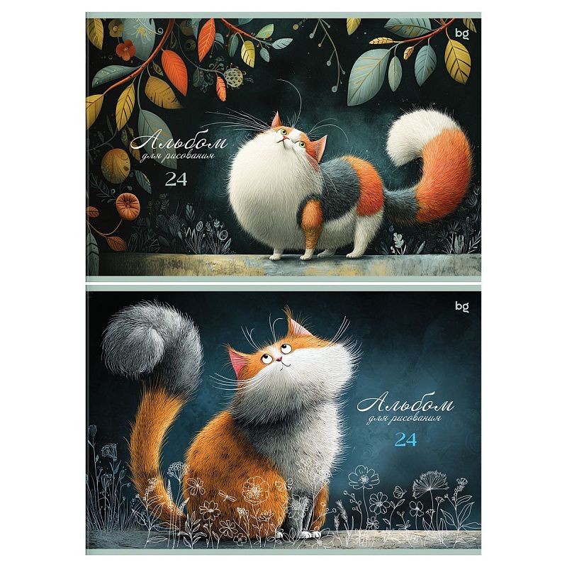 Альбом для рисования 24л., А4, на скрепке BG "МяуMix"