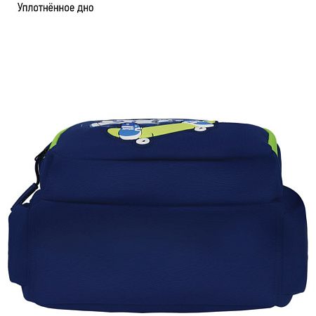 Рюкзак Berlingo Light "Skater" 39,5*28*16см, 2 отделения, 3 кармана, уплотненная спинка 