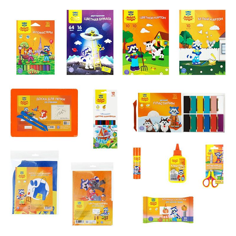 Набор первоклассника Мульти-Пульти, в подарочной коробке, 66 предметов 