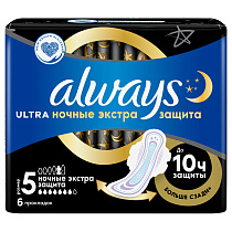 Прокладки женские гигиенические Always "Ultra Night Экстра защита", ароматизир., 6шт. (ПОД ЗАКАЗ)