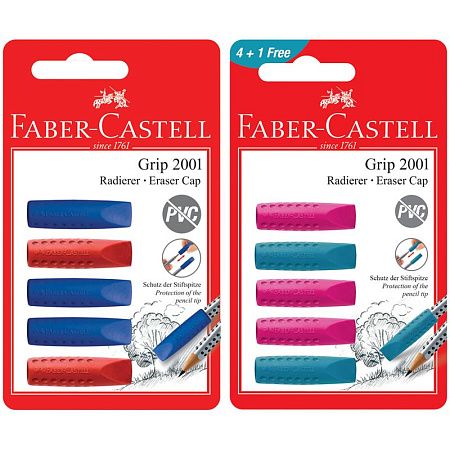 Набор ластиков-колпачков Faber-Castell "Grip 2001" 5шт., трехгранные, 90*15*15мм, блистер