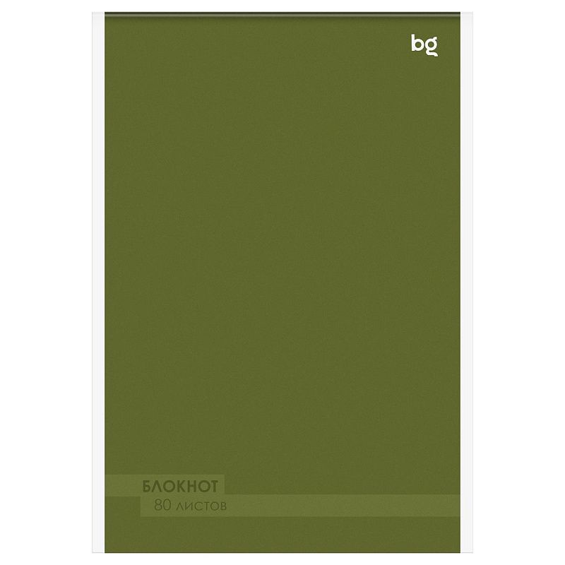 Блокнот А5 80л., на скрепке BG "Моноколор"