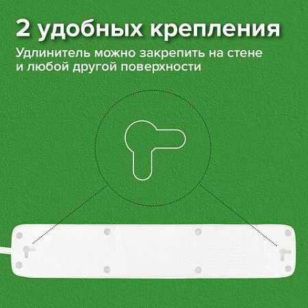 Сетевой фильтр SONNEN SPW-505, 5 розеток с заземлением, выключатель, 10 А, 5 м, белый, 513655