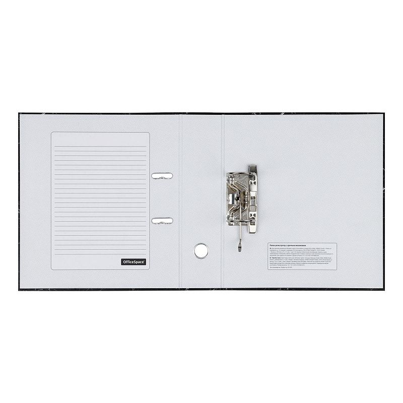 Папка-регистратор OfficeSpace 80мм, мрамор, черная 