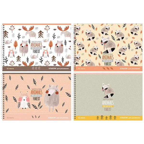 Альбом для рисования 32л., А4, на гребне BG "Animals forest"