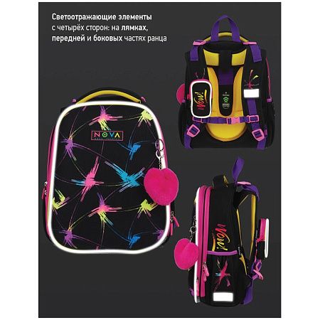 Ранец Berlingo Expert "Neon fashion" 37*28*16см, 2 отделения, 2 кармана, анатомическая спинка 