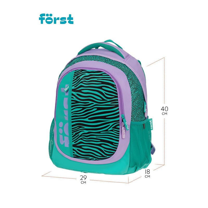 Рюкзак Först F-Trend "Animal pattern" 40*29*18см, 2 отделения, 3 кармана, эргономичная спинка 