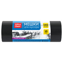 Мешки для мусора 240л OfficeClean ПВД, 90*130см, 55мкм, 10шт., особо прочные, черные, в рулоне