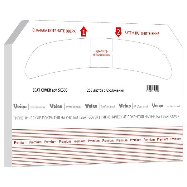 Одноразовые бумажные покрытия на унитаз Veiro Professional (V1), 36*43 см, 250шт., белые