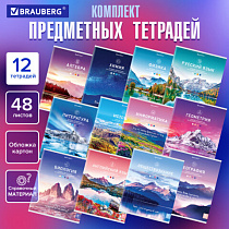 Тетради предметные, КОМПЛЕКТ 12 ПРЕДМЕТОВ, "КЛАССИКА NATURE", 48 л., обложка картон, BRAUBERG, 404605