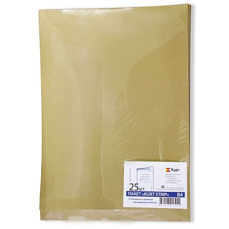 Пакет почтовый B4, KurtStrip, 250*353*40мм, коричневый крафт, отр. лента, 130г/м2