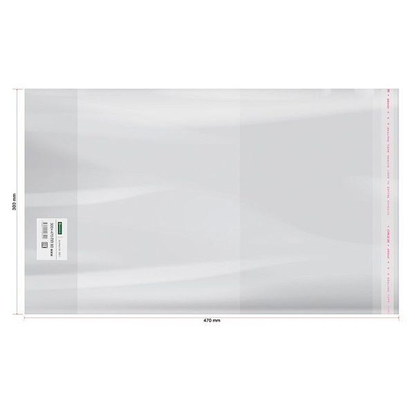 Обложка 300*470 для учебников и тетрадей А4, контурных карт и атласов, универсальная с липким слоем, Greenwich Line, ПП 80мкм, ШК