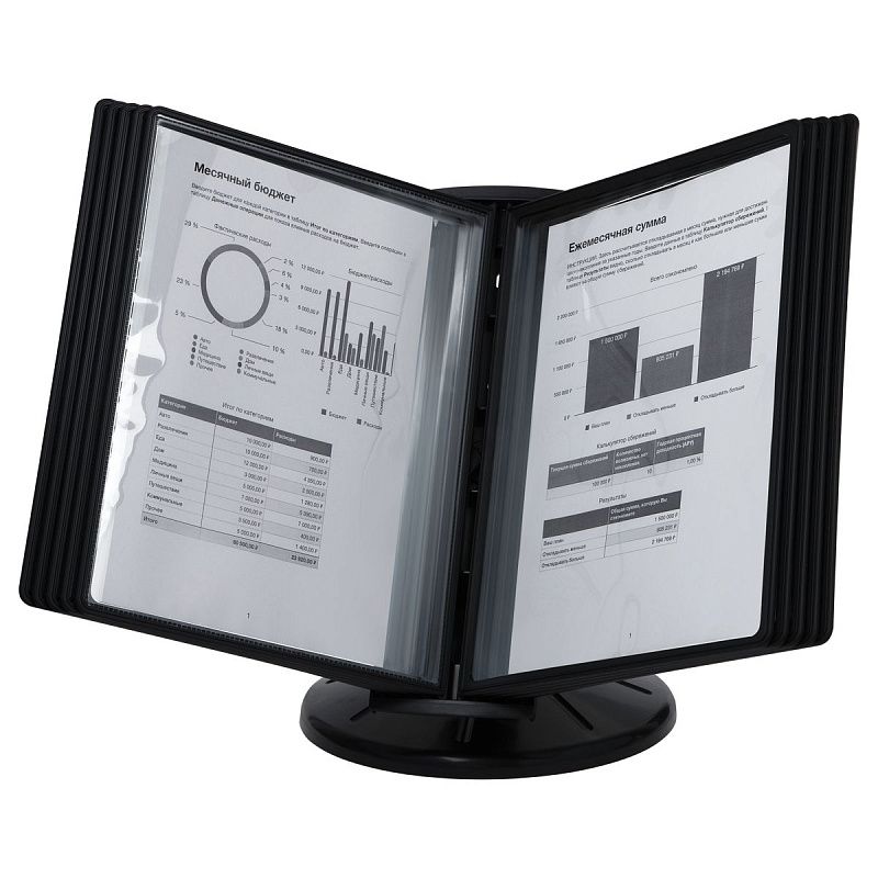 Демосистема настольная OfficeSpace с 10 черными панелями, вращающаяся