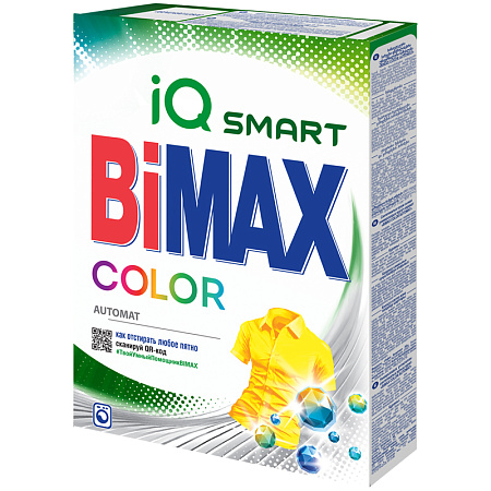 Порошок для машинной стирки BiMax "Color", 400г 