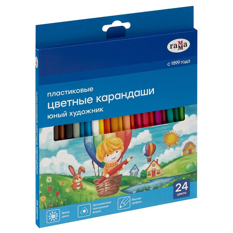 Карандаши цветные пластиковые Гамма "Юный художник", 24цв., заточен., картон. упаковка, европодвес