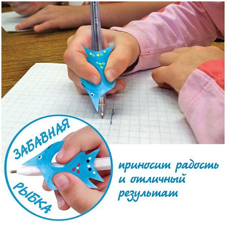 Тренажер для исправления техники письма Уник-Ум "Ручка-Самоучка", для правшей, блистер 