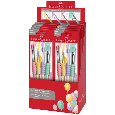 Набор кистей Faber-Castell 4шт., круглые № 12, 4, 8, плоская №10, пастел. цвета., блистер, европодвес