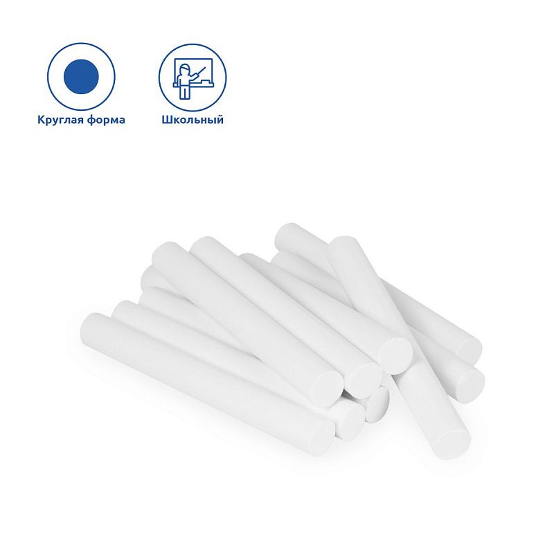 Мелки белые JOVI, 10шт., круглые, картонная коробка, европодвес 