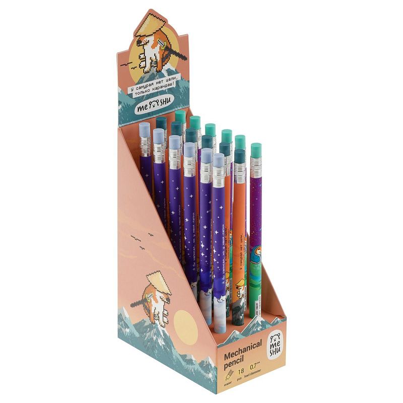 Карандаш механический MESHU "Pixel", печать на корпусе, с ластиком, 0,7мм, ассорти 