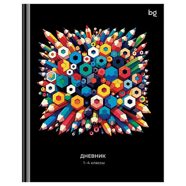 Дневник 1-4 кл. 48л. (твердый) BG "Карандаши", глянцевая ламинация