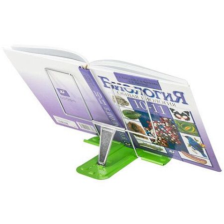 Подставка для книг и учебников металлическая, зеленая, BRAUBERG LINE, 237967 