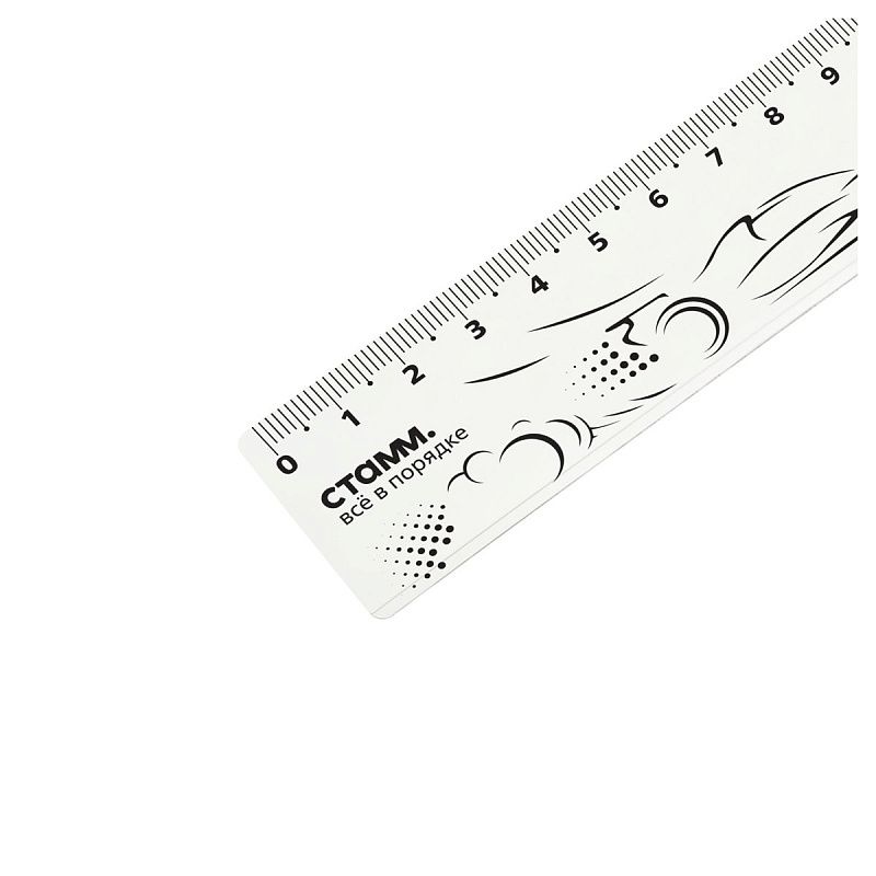 Линейка 20см СТАММ "Машинки", пластиковая, широкая 