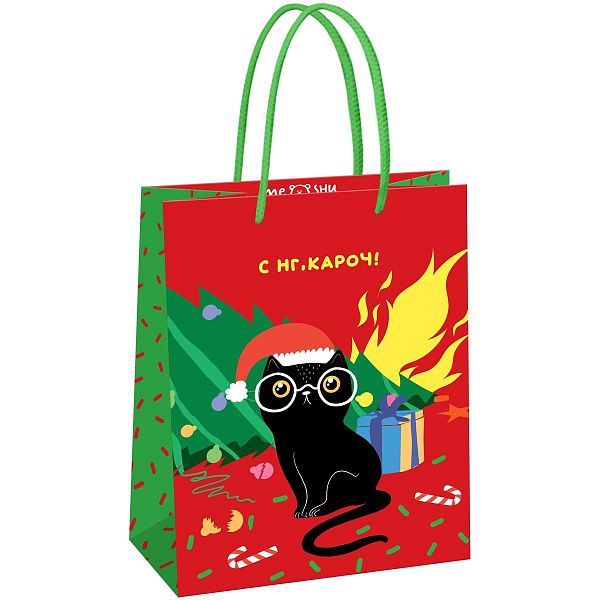 Пакет подарочный 18*23*10см MESHU "NY vibe",  глянцевая ламинация