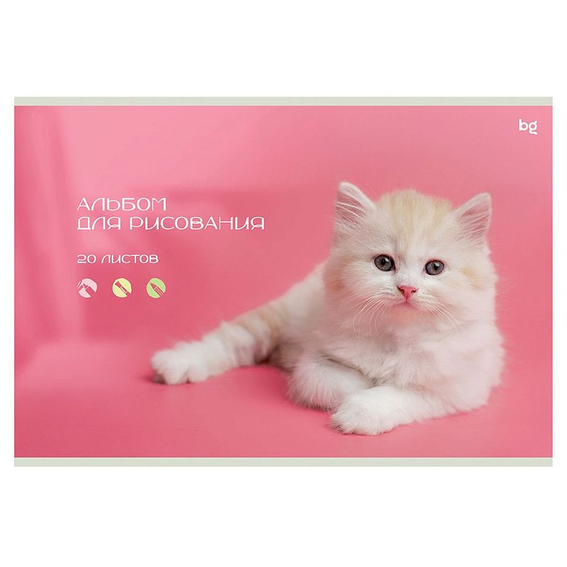 Альбом для рисования 20л., А4, на скрепке BG "Собачка и котик"