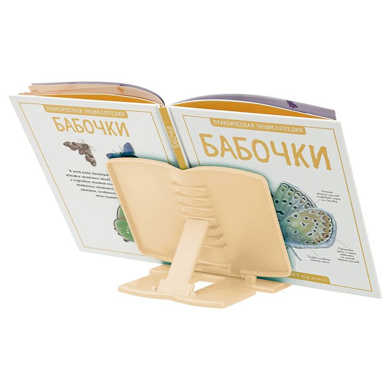 Подставка для книг СТАММ "Хомяки" 