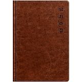 Телефонная книга А5, 80л., кожзам, BG "Nebraska. Brown", с вырубкой