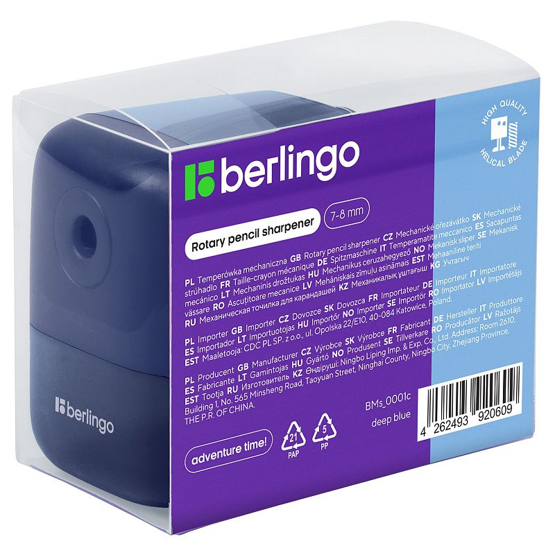 Точилка механическая Berlingo "Perfect", синий, пластиковый корпус, инд. упак. 