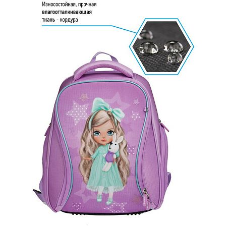Ранец Berlingo Nova "Baby-doll" 37*28*18см, 2 отделения, 2 кармана, анатомическая спинка 