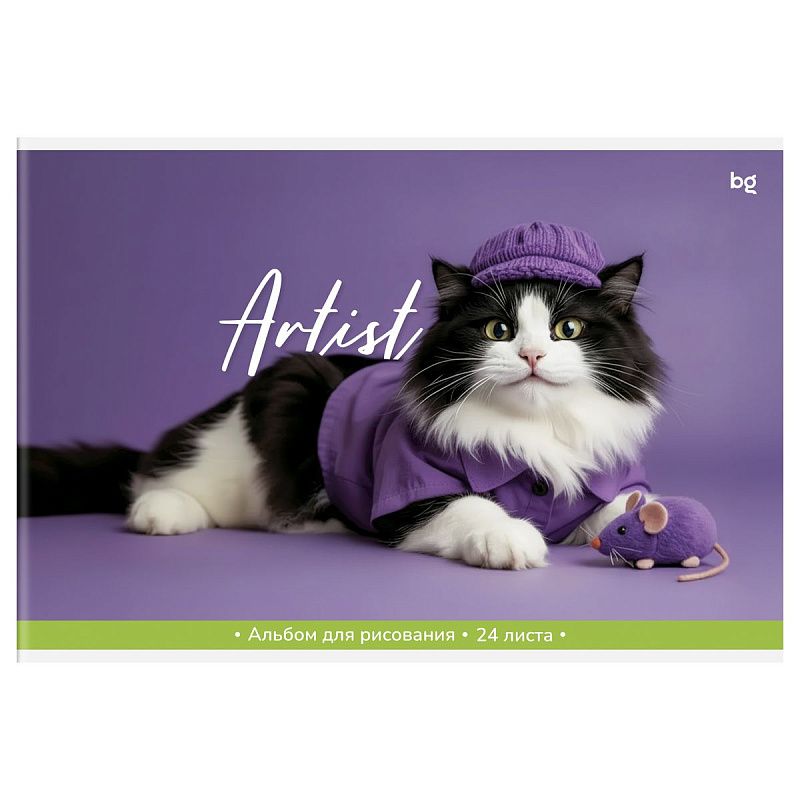 Альбом для рисования 24л., А4, на скрепке BG "Домашние питомцы", эконом